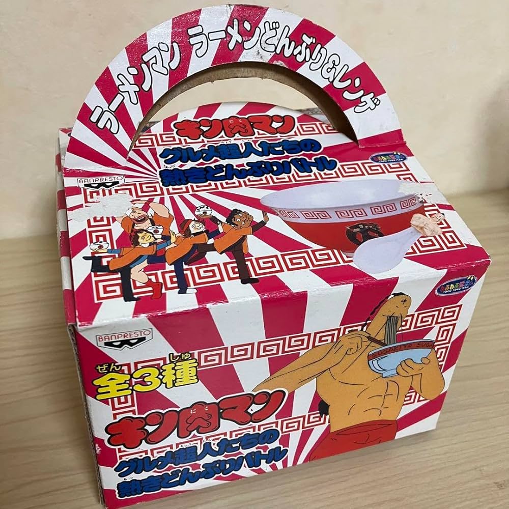 【キン肉マン】『ラーメンマン』ラーメンどんぶり＆『ラーメンマン』レンゲ 61brIWvgxUL._UF350,350_QL80_.jpg